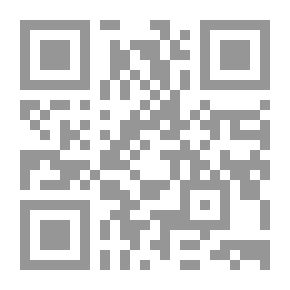 Qr Code مشاهير قراء القرآن فى مصر
