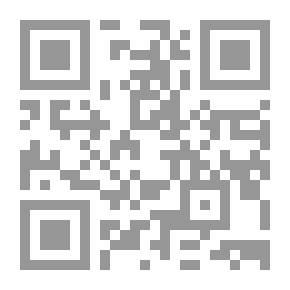 Qr Code الاستمطار