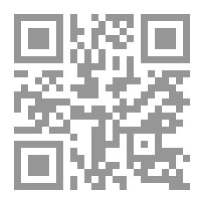 Qr Code السؤال الحائر
