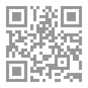 Qr Code Rare