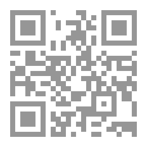 Qr Code بعد القهوة