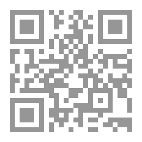 Qr Code دبلوماسية السلام