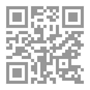 Qr Code Wessex