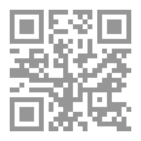 Qr Code المفاهيم