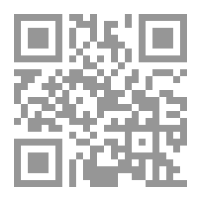 Qr Code Mr. Hogarth's Will
