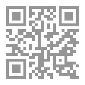 Qr Code دراسات إسلامية