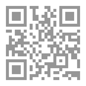 Qr Code إشتراكيتنا أخلاقية