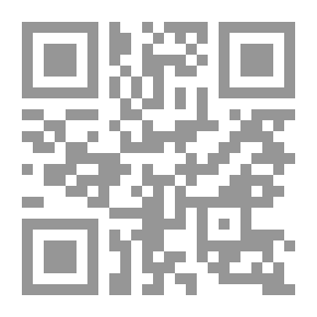 Qr Code هانم
