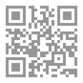 Qr Code أيام معه