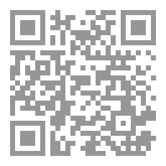 Qr Code نور أشرقت له الظلمات