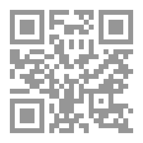 Qr Code مايا كومبليت 2