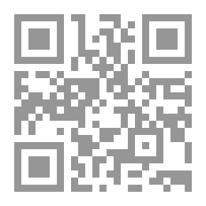 Qr Code Flashes And Verses From The Life Of Sheikh Abdullah Bin Abdul Mohsen Al-Fraih