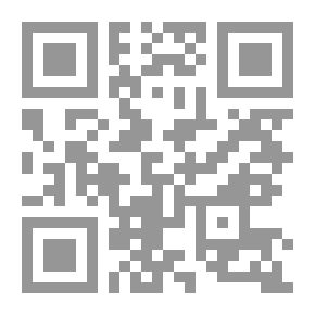 Qr Code A Counter-Blaste to Tobacco