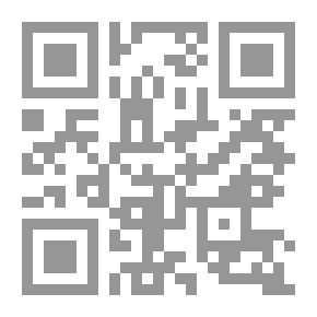 Qr Code Flower Fight