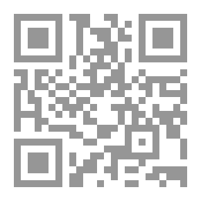 Qr Code People Minus X