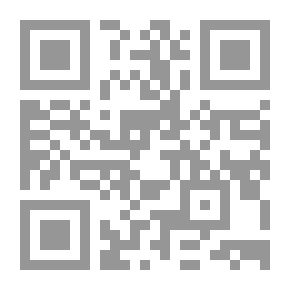 Qr Code عمري المتوفى