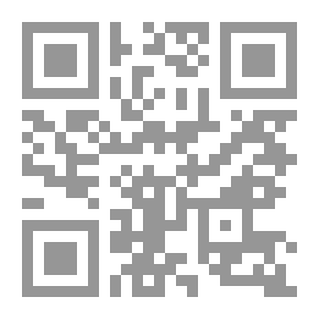 Qr Code Defeated By Your Friendship
