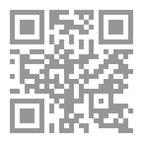 Qr Code الفلاسفة والحب؛ الحب من سقراط إلى سيمون دي بوفوار
