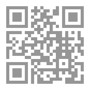 Qr Code شرح تشريح القانون