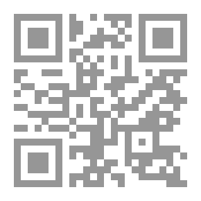 Qr Code La Curation Par La Graine Noire (Medication With The Black Seed In The Sunnah - (French .)