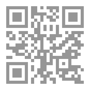 Qr Code Peeps at Heraldry