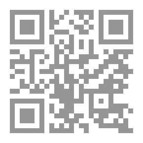 Qr Code تفوق الطالب والتنظيم العلمي للدراسة