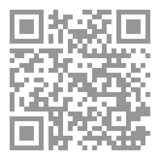 Qr Code القس المجنون | Reverend Insanity |master of Gu ج2