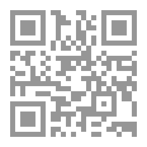 Qr Code موسوعة الإدارة الحديثة والحوافز ج2 ـ