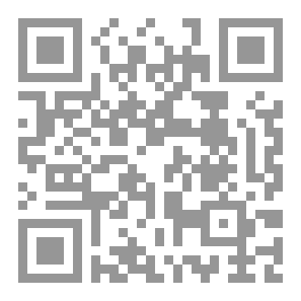 Qr Code منتجات شركة الزهرة الانيقة Company products ELEGANT FLOWER