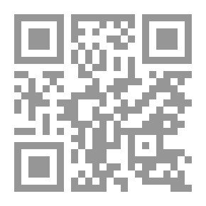 Qr Code منهج ابن الخطيب الغرناطي في التاريخ السياسي: من خلال كتابه الإحاطة في اخبار غرناطة