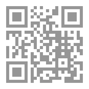 Qr Code Hungry Peoples And Virgin Lands