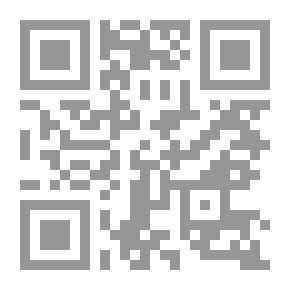 Qr Code مسح العالم