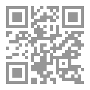 Qr Code البحيرات الإنجليزية