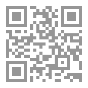 Qr Code ‫مجموع الفتاوى - الجزء الأول‬