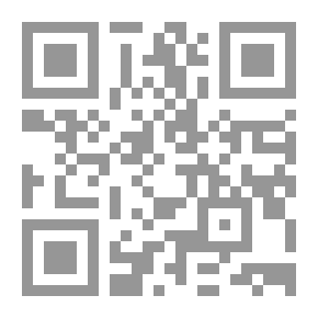 Qr Code القدس عربية شهادات من التاريخ