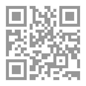 Qr Code النخبة الخليجية بين الايديولوجيا والجغرافيا