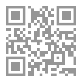 Qr Code The Sunni Masterpiece With An Explanation Of The Criminal Introduction