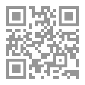 Qr Code رويدا رويدا على طريق الحق