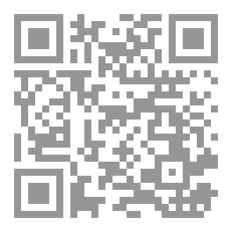 Qr Code من الداخل والصندوق الاسود