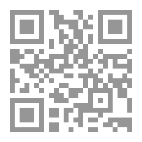 Qr Code في العبور الحضاري للمكتبة العربية الإسلامية