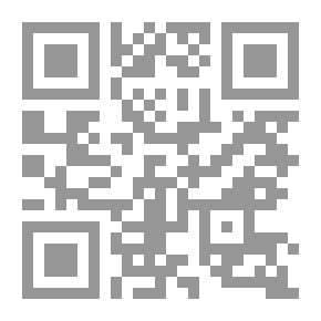 Qr Code English Essays