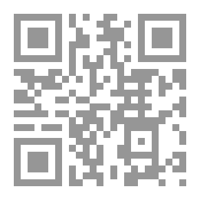 Qr Code التطور الدلالي في شعر المخضرمين
