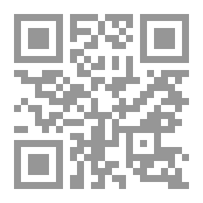 Qr Code الحماية من أضرار الهندسة الوراثية فى ضوء قواعد المسئولية المدنية