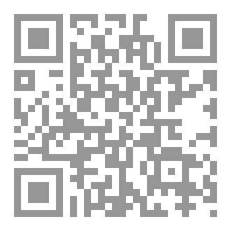 Qr Code مجلة ورد العدد الخامس