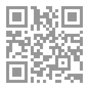 Qr Code معجم إعراب مفردات ألفاظ القرآن الكريم