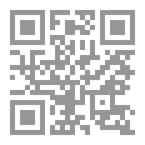 Qr Code The Two Imams Hassan And Hussein - Peace Be Upon Them - In The Common Hadiths Between The Sunnah And The Faith