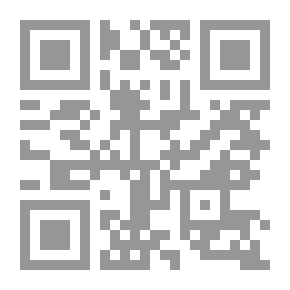Qr Code حياة منتقبة