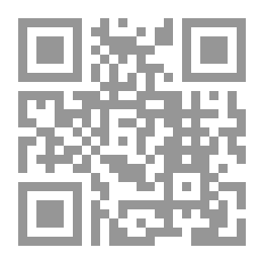 Qr Code مقدمة فى هندسة الزلازل مع تطبيقات على الخرسانة المسلحة