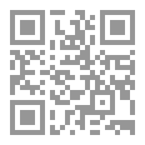 Qr Code فرائد الدر النظيم شرح العقد الوسيم