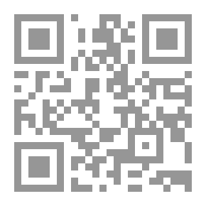 Qr Code From The Motherland Ugarit